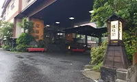 伍楼閣