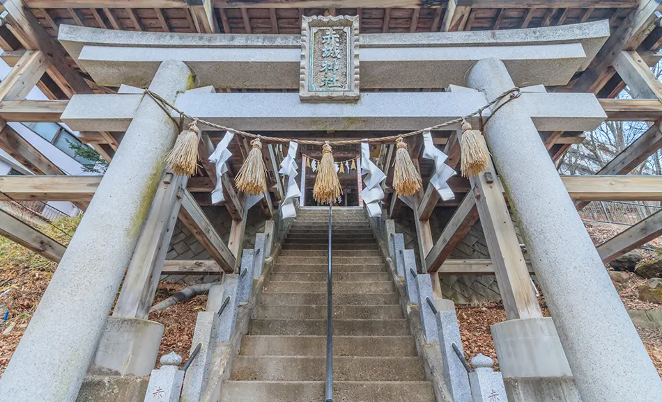 老神温泉赤城神社