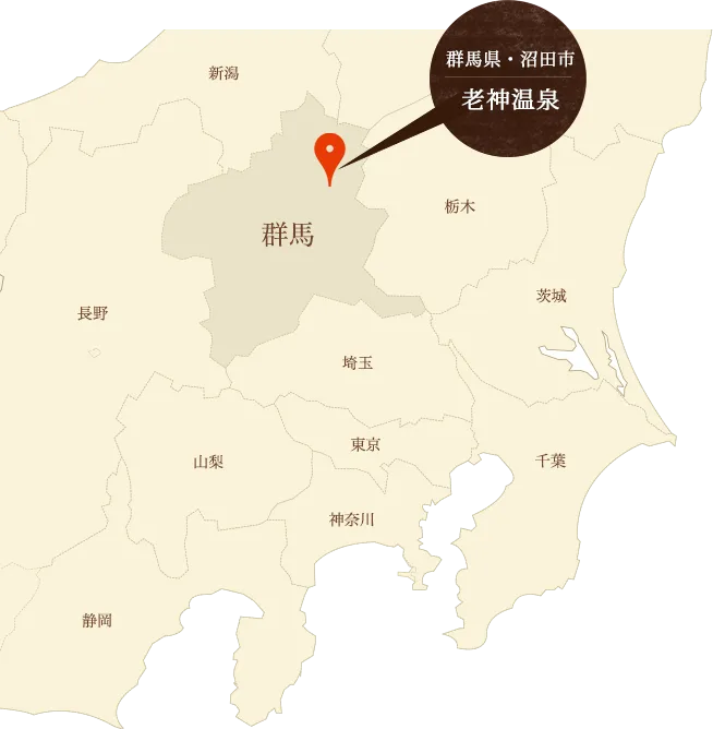 老神温泉へのアクセスマップ