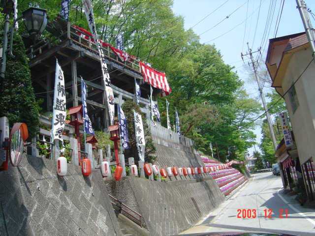 赤城神社